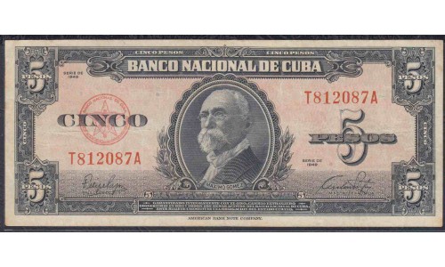 Куба 5 песо 1949 год (CUBA 5 pesos 1949 year) P78a:VF