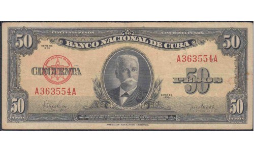 Куба 50 песо 1950 год (CUBA 50 pesos 1950 year) P81a:VF