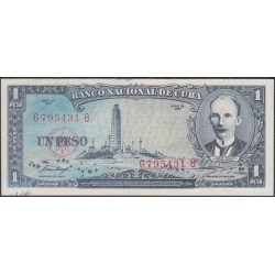 Куба 1 песо 1957 год (CUBA 1 peso 1957) P 87b:UNC