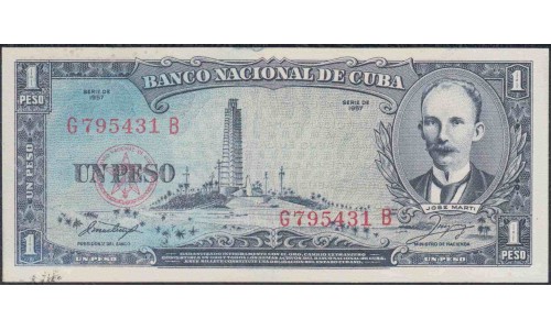 Куба 1 песо 1957 год (CUBA 1 peso 1957) P 87b:UNC