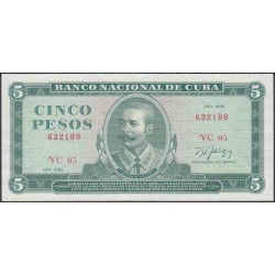 Куба 5 песо 1986 год (CUBA 5 pesos 1986) P 103c: UNC 