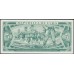 Куба 5 песо 1988 год (CUBA 5 pesos 1988) P 103d: UNC 