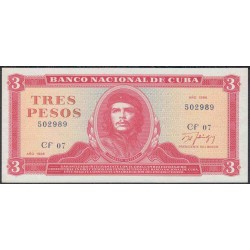 Куба 3 песо 1986 год (CUBA 3 pesos 1986 year) P107a: UNC 