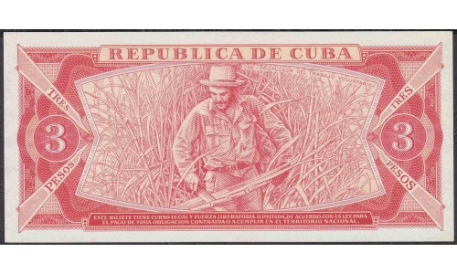 Куба 3 песо 1986 год (CUBA 3 pesos 1986 year) P107a: UNC 