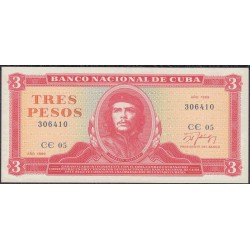 Куба 3 песо 1989 год (CUBA 3 pesos 1989) P107b: UNC 