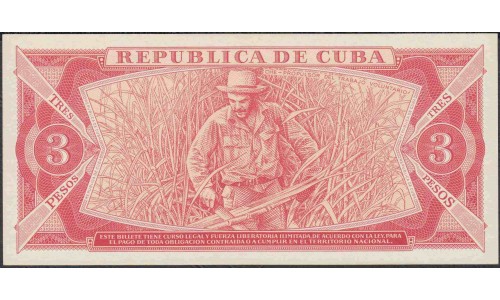 Куба 3 песо 1989 год (CUBA 3 pesos 1989) P107b: UNC 