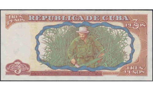 Куба 3 песо 1995 год (CUBA 3 pesos 1995) P 113: UNC 