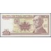 Куба 10 песо 2012 год (CUBA 10 pesos 2012) P 117n: UNC 