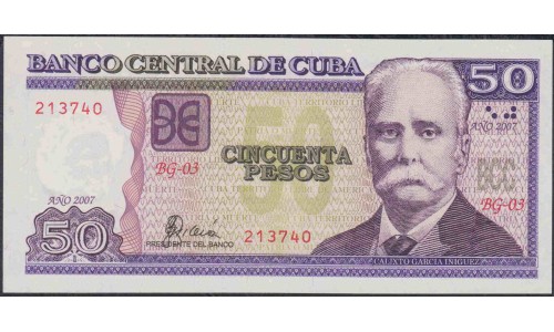 Куба 50 песо 2007 год (CUBA 50 pesos 2007) P 123d: UNC 