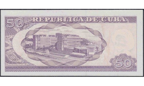 Куба 50 песо 2007 год (CUBA 50 pesos 2007) P 123d: UNC 