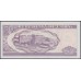 Куба 50 песо 2007 год (CUBA 50 pesos 2007) P 123d: UNC 