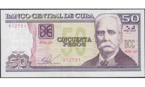 Куба 50 песо 2015 год (CUBA 50 pesos 2015) P 123j: UNC-/UNC