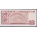 Куба 100 песо 2001 год (CUBA 100 pesos 2001) P 124: UNC 