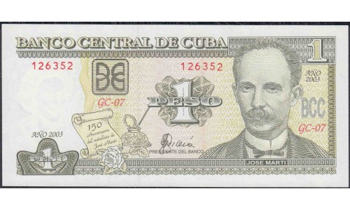 Куба 1 песо 2003 год (CUBA 1 pesos 2003) P 125: UNC 