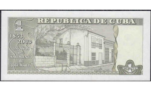Куба 1 песо 2003 год (CUBA 1 pesos 2003) P 125: UNC 
