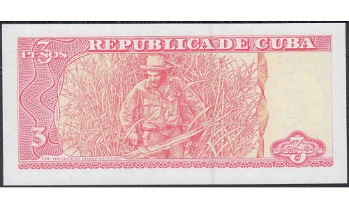 Куба 3 песо 2005 год (CUBA 3 pesos 2005) P 127b: UNC 