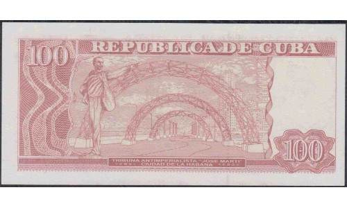 Куба 100 песо 2013 год (CUBA 100 pesos 2013) P 129e: UNC 