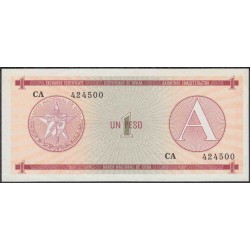Куба валютное свидетельство 1 песо ND (CUBA exchange certificate 1 peso ND) PFX1: UNC 