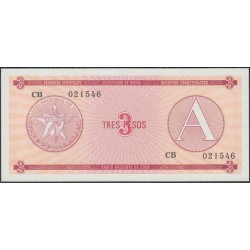 Куба валютное свидетельство 3 песо ND (CUBA exchange certificate 3 pesos ND) PFX2: UNC 
