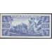 Куба 20 песо 1964 год (CUBA 20 pesos 1964 year) P97b:  UNC