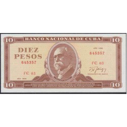 Куба 10 песо 1988 года (CUBA 10 pesos 1988 ) P104d:  UNC