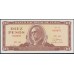 Куба 10 песо 1988 года (CUBA 10 pesos 1988 ) P104d:  UNC