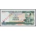 Куба 5 песо 1991 год, ОБРАЗЕЦ (CUBA 5 pesos 1991, SPECIMEN) P108s: UNC