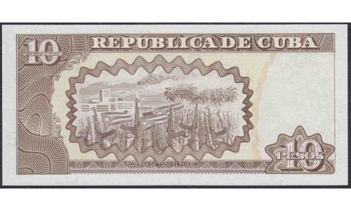 Куба 10 песо 1997 год (CUBA 10 pesos  1997) P117a: UNC--