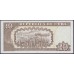 Куба 10 песо 1997 год (CUBA 10 pesos  1997) P117a: UNC--