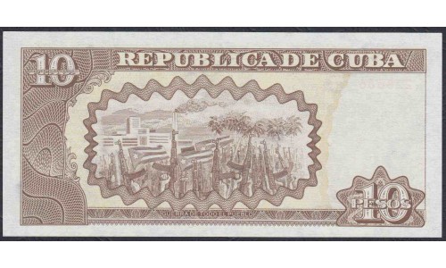 Куба 10 песо 2000 год а (CUBA 10 pesos  2000) P117c: UNC