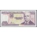 Куба 50 песо 1998 года (CUBA 50 pesos 1998) P119: UNC