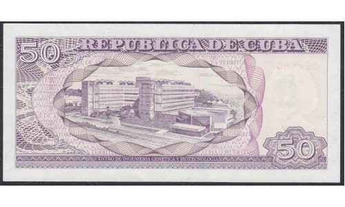 Куба 50 песо 1998 года (CUBA 50 pesos 1998) P119: UNC