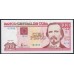 Куба 100 песо 2004 года (CUBA 100 peso 2004) P129a: UNC