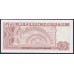Куба 100 песо 2004 года (CUBA 100 peso 2004) P129a: UNC