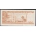 Куба 200 песо 2010 год (CUBA 200 pesos 2010) P130: XF/aUNC
