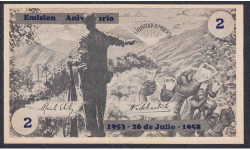 Куба, деньги Кубинских Партизан 2 песо 1953 - 1958 год (CUBA 2 pesos 1953 - 1958): UNC