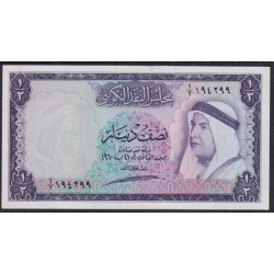 Кувейт 1/2 динар L. 1960 (1961) г. (Kuwait 1/2 dinar L. 1960 (1961)) P 2: UNC--