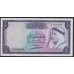 Кувейт 1/2 динар L. 1960 (1961) г. (Kuwait 1/2 dinar L. 1960 (1961)) P 2: UNC--