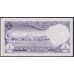 Кувейт 1/2 динар L. 1960 (1961) г. (Kuwait 1/2 dinar L. 1960 (1961)) P 2: UNC--