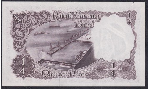 Кувейт 1/4 динар L. 1960 (1961) г. (Kuwait 1/4 dinar L. 1960 (1961)) P 1: aUNC/UNC без перегибов, есть маленький надрыв