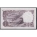Кувейт 1/4 динар L. 1960 (1961) г. (Kuwait 1/4 dinar L. 1960 (1961)) P 1: aUNC/UNC без перегибов, есть маленький надрыв