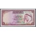 Кувейт 1 динар  1960 года  (Kuwait 1 dinar 1960) P 3: UNC-