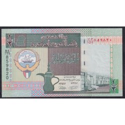 Кувейт 1/2 динар L. 1968 (1994) г. (Kuwait 1/2 dinar L. 1968 (1994) year) P 24g: UNC