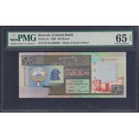 Кувейт 20 динар L. 1968 (1994) года (Kuwait 20 dinar L. 1968 (1994)) P 28: PMG 65 Gem UNC EPQ