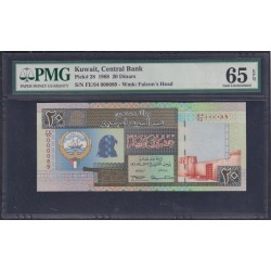 Кувейт 20 динар L. 1968 (1994) года (Kuwait 20 dinar L. 1968 (1994)) P 28: PMG 65 Gem UNC EPQ