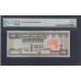 Кувейт 20 динар L. 1968 (1994) года (Kuwait 20 dinar L. 1968 (1994)) P 28: PMG 65 Gem UNC EPQ
