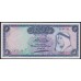 Кувейт 5 динар  1960 года  (Kuwait 5 dinars 1960) P 4: UNC-