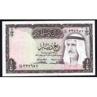 Кувейт 1/4 динар L. 1968 г. (Kuwait 1/4 dinar L. 1968) P 6b: UNC