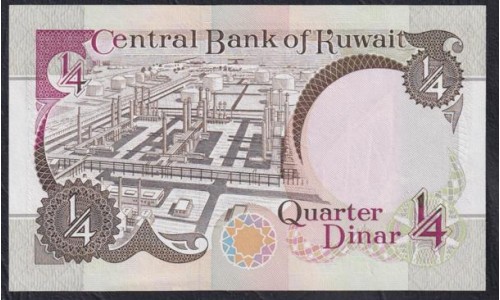 Кувейт 1/4 динар L. 1968 (1992) г. (Kuwait 1/4 dinar L. 1968 (1992)) P 17: UNC