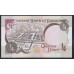Кувейт 1/4 динар L. 1968 (1992) г. (Kuwait 1/4 dinar L. 1968 (1992)) P 17: UNC
